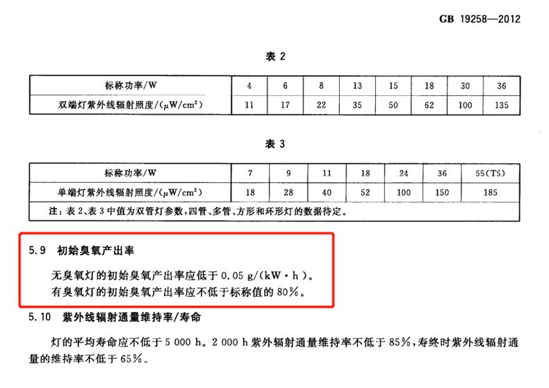 微信图片_20200703093133.png